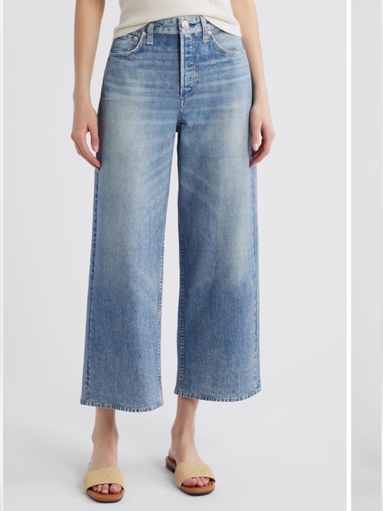 rag & bone Denim - Rag & Bone rb Miramar Andi Wide Leg Ankle Cotton Terry Pants 30